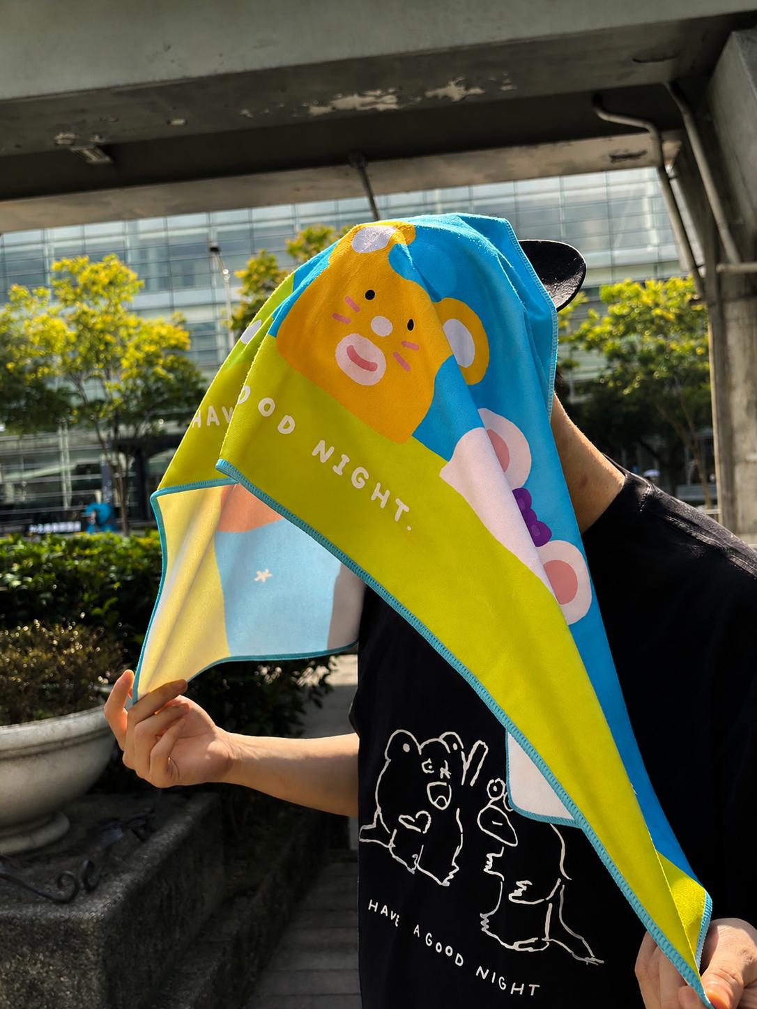 Have a goodnight Towel 毛巾