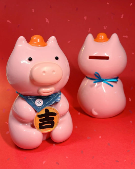🐽厚嘴小錢罌 - 小桔‼️🐽 Little Piggy Bank - Lucky Makes a New Debut‼️