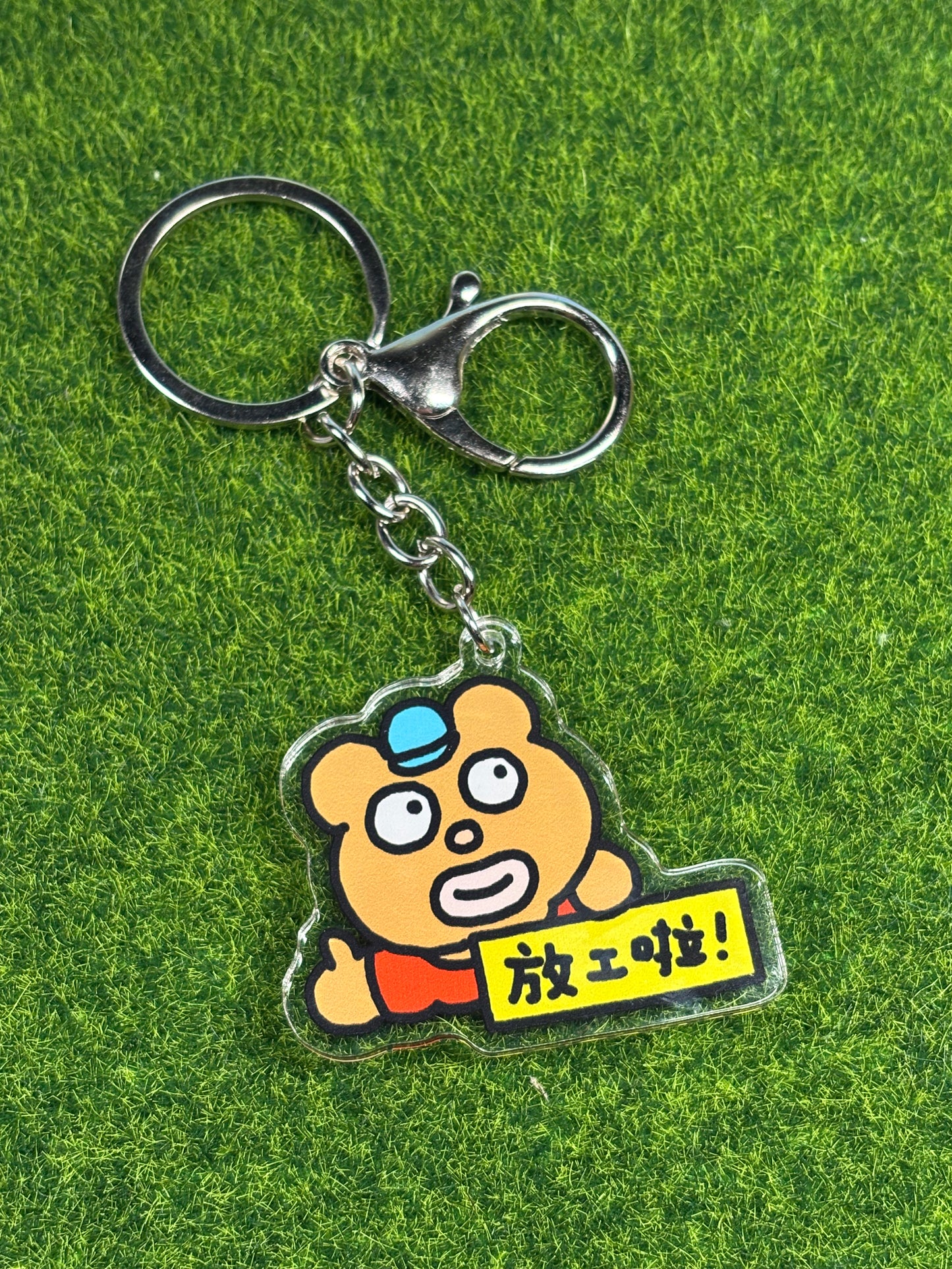 Acrylic  Keychain