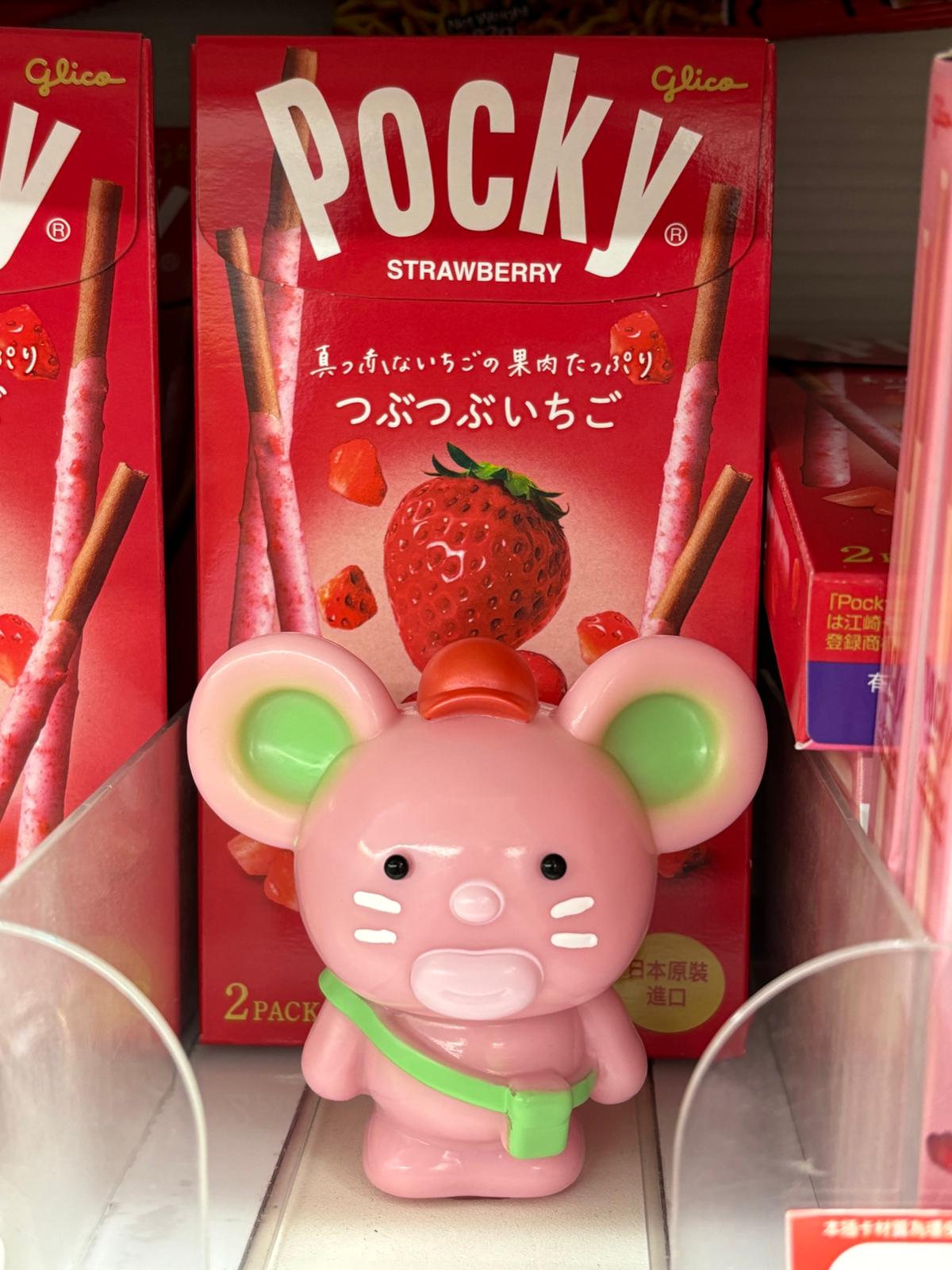🍧大耳鼠 Big Ear butter - You are what you eat 盲盒 Blind box 第一彈😋