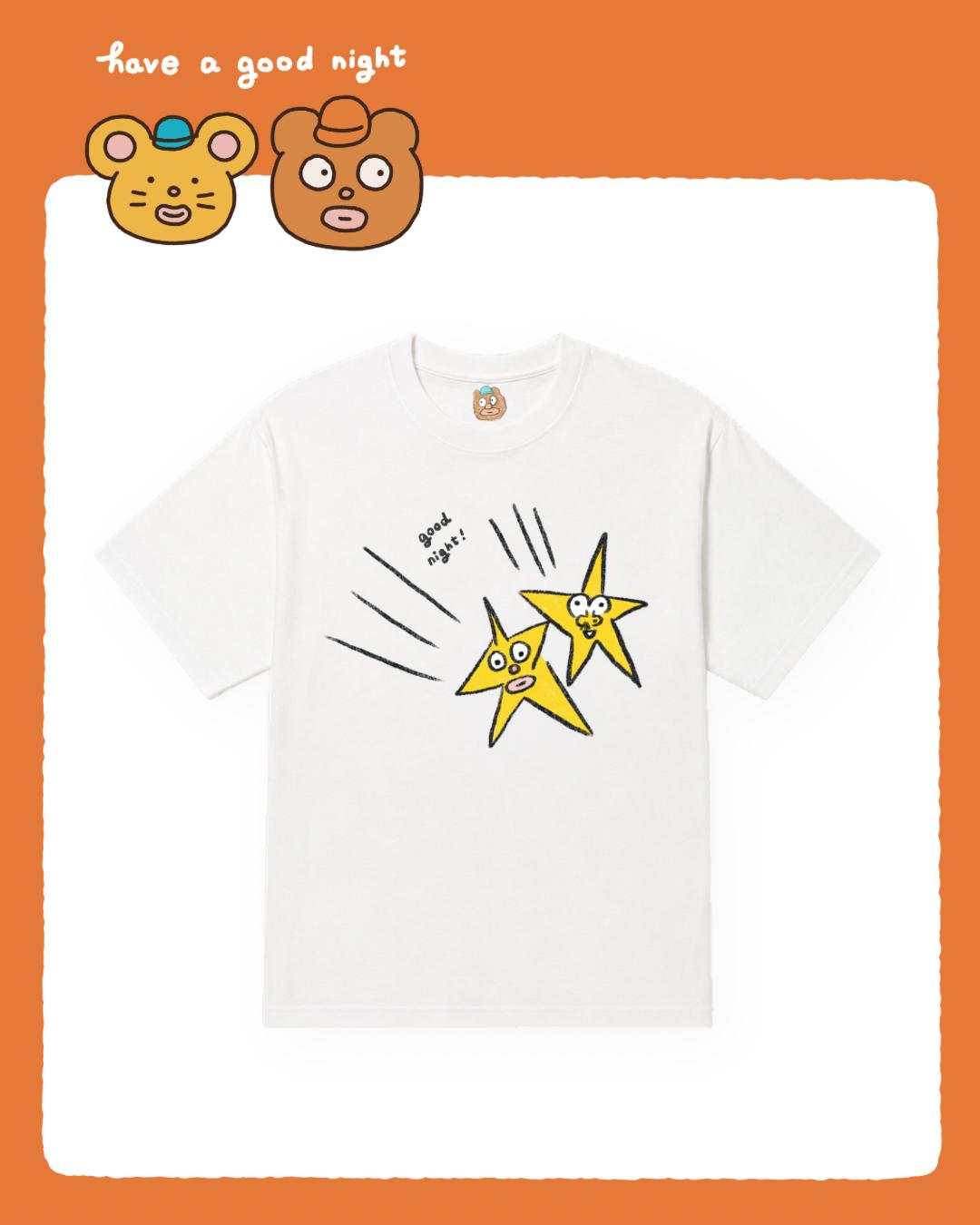 Have a goodnight T shirt (Star星星)