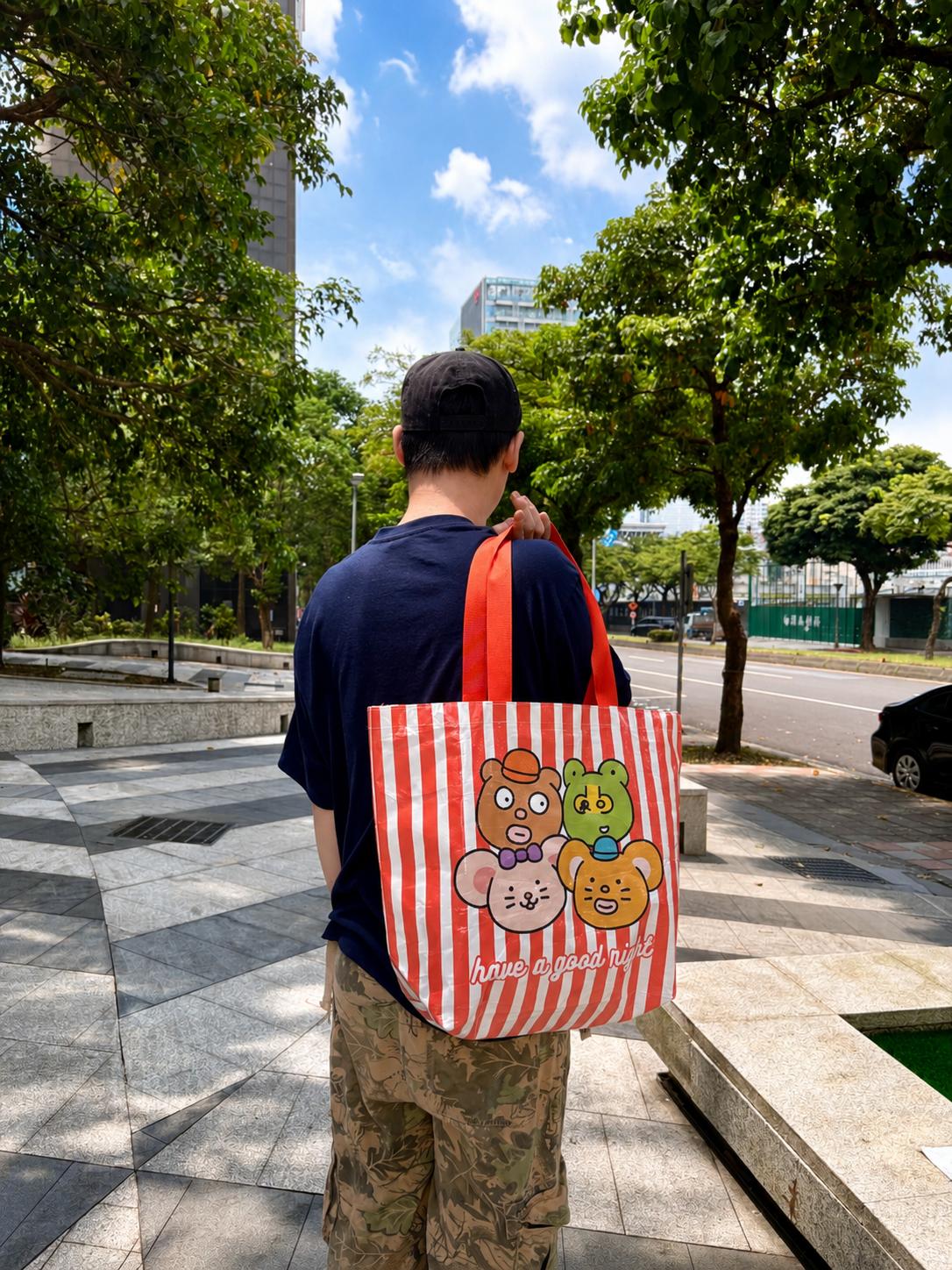 Have a goodnight Woven shopping bag 編織環保袋