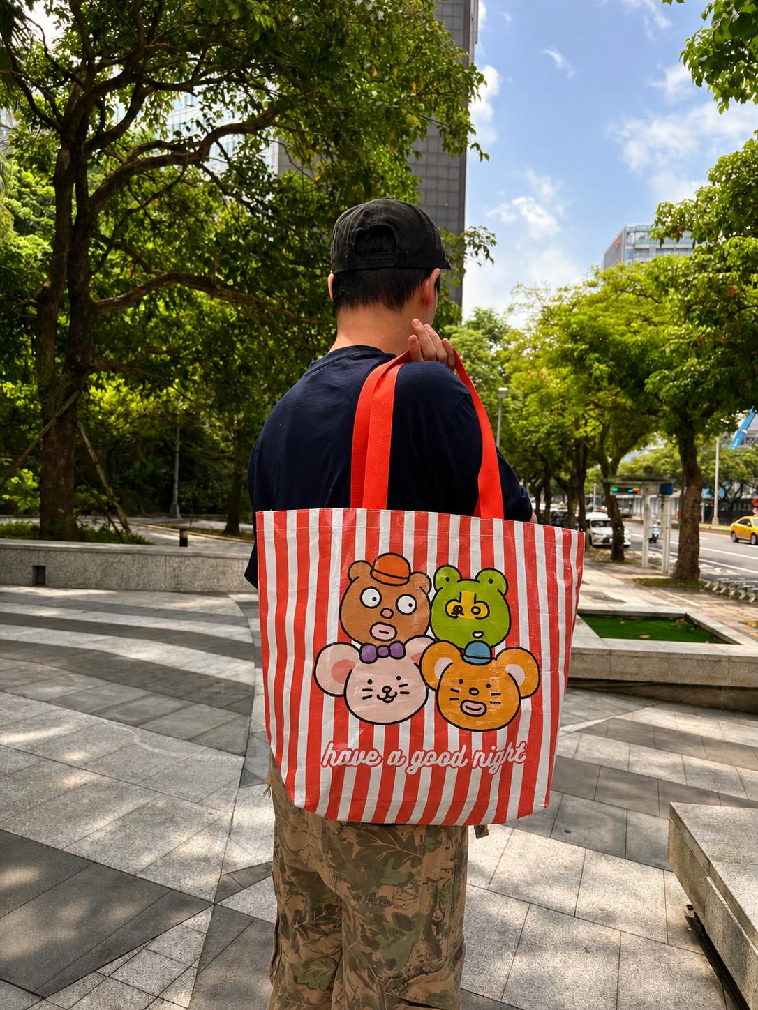 Have a goodnight Woven shopping bag 編織環保袋
